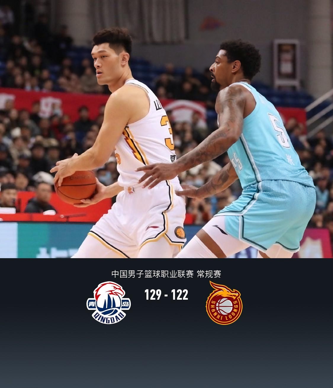 山西队在主场力克浙江队，成功拿下关键胜利的简单介绍