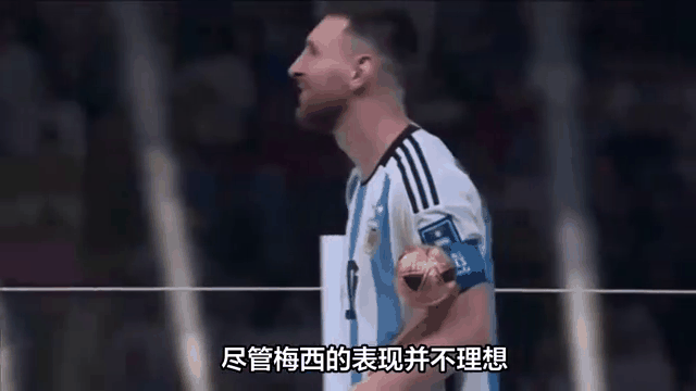 科森扎主场击败对手，豪取三分