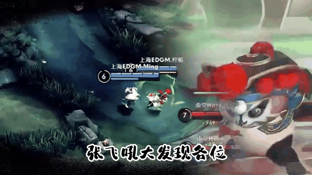 沈阳东北虎取胜，连续胜利拿下关键三分