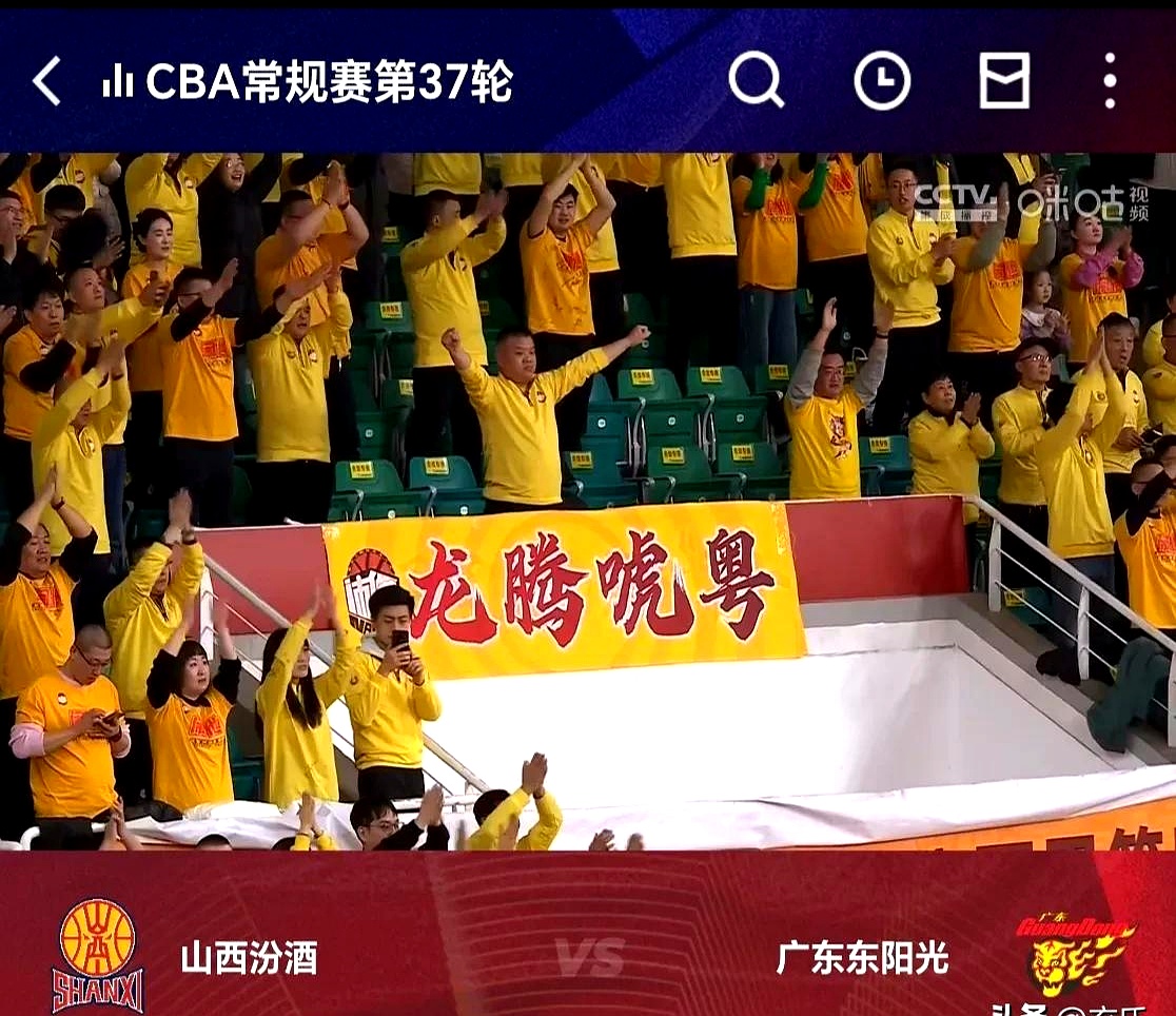 开云体育入口-体育狂欢！双方对拼胜负难分