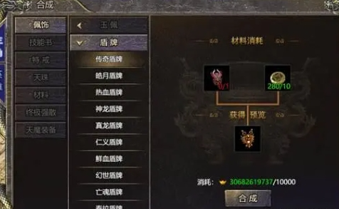 里昂大捷提振士气，迈向欧战霸主之路