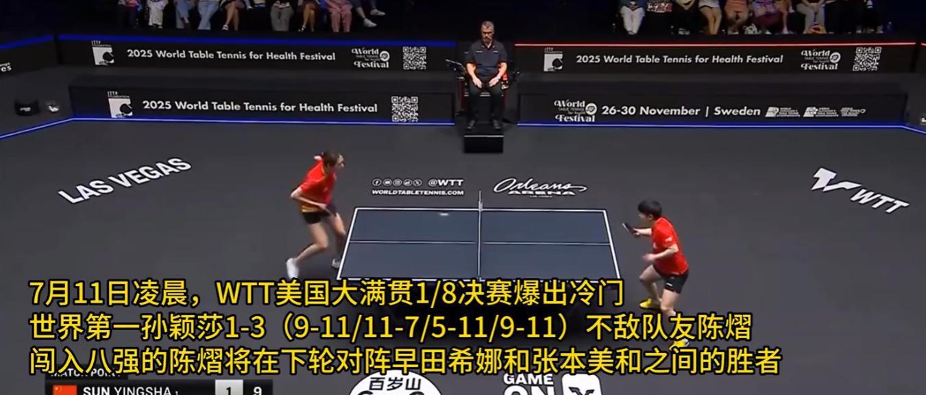 开云体育入口-比赛防守出色，对手难以破解