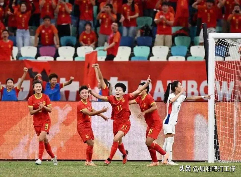 开云官网-女足精英赛事精彩继续，梦幻比赛引人入胜