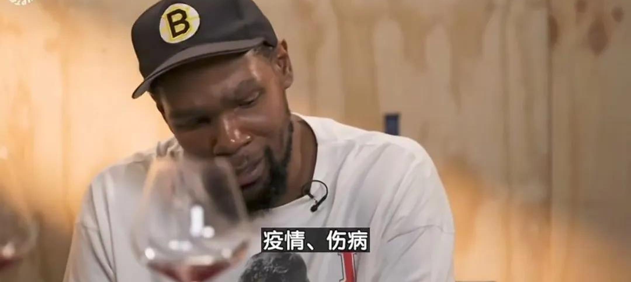 开云体育下载-篮网力克雄鹿，杜兰特全场高效