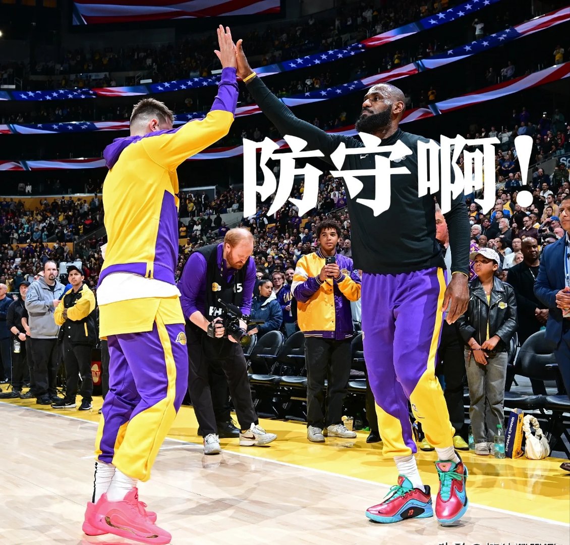 湖人不敌猛龙,遭遇四连败! 湖人不敌猛龙,遭遇四连败!